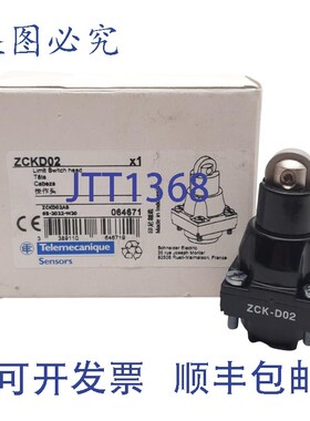 原装供应Telemecanique ZCKD02 限位开关头,STAHL滚轮柱塞, XC/