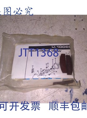 原装供应AIMCO U-100EC-RK0F 包-无油 809730