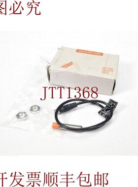 供应Ifm IE5346Iebc005-askg  03m  As电感式传感器 -