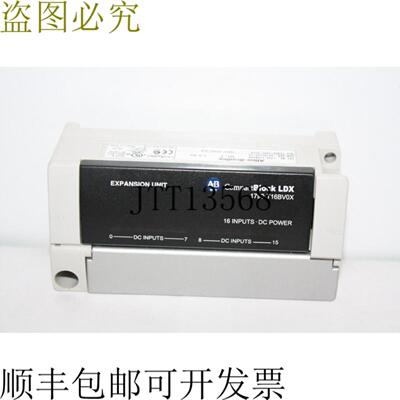 供应Allen Bradley 紧凑型块 Ld 1790-T16BV0X 16 Entradas