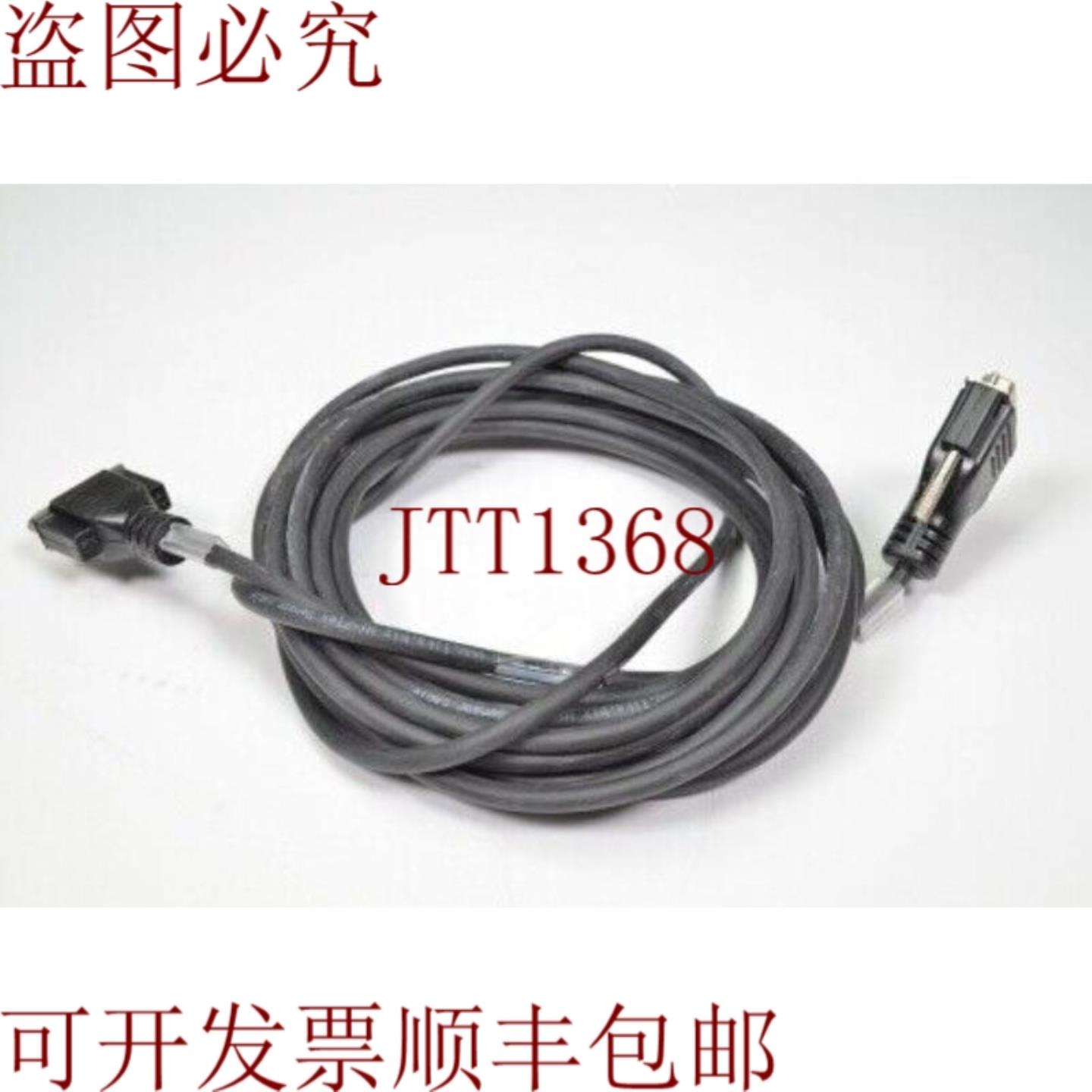 供应力卡EXC-D15M-S20-M8-5 5 D9F-S20B-1116-A33L=45m