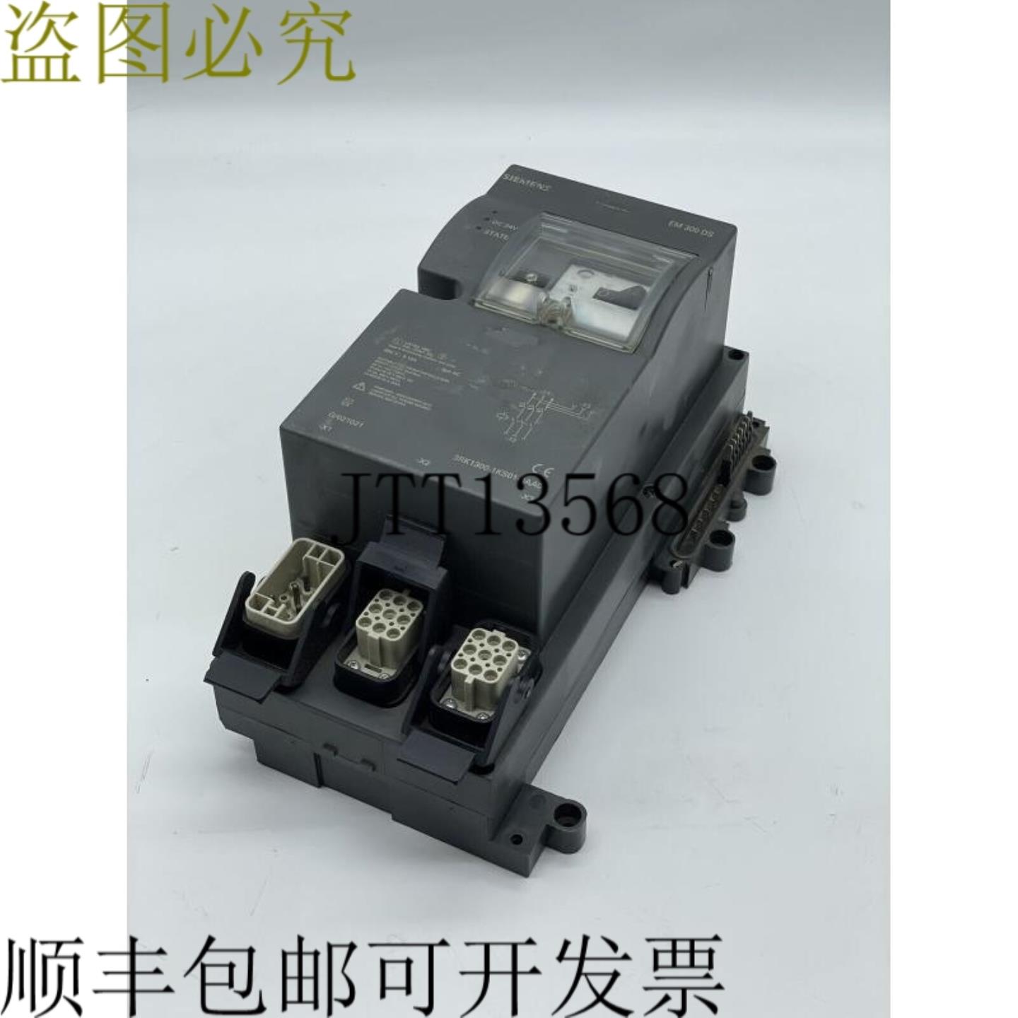 供应EM300DS 3RK1300-1KS01-0AA03RK1 300-1KS01-0AA0