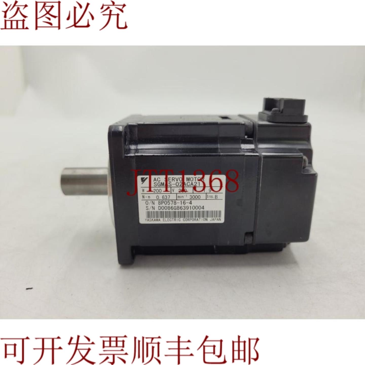 供应伺服AC Yascava SGMAS-02ACA21