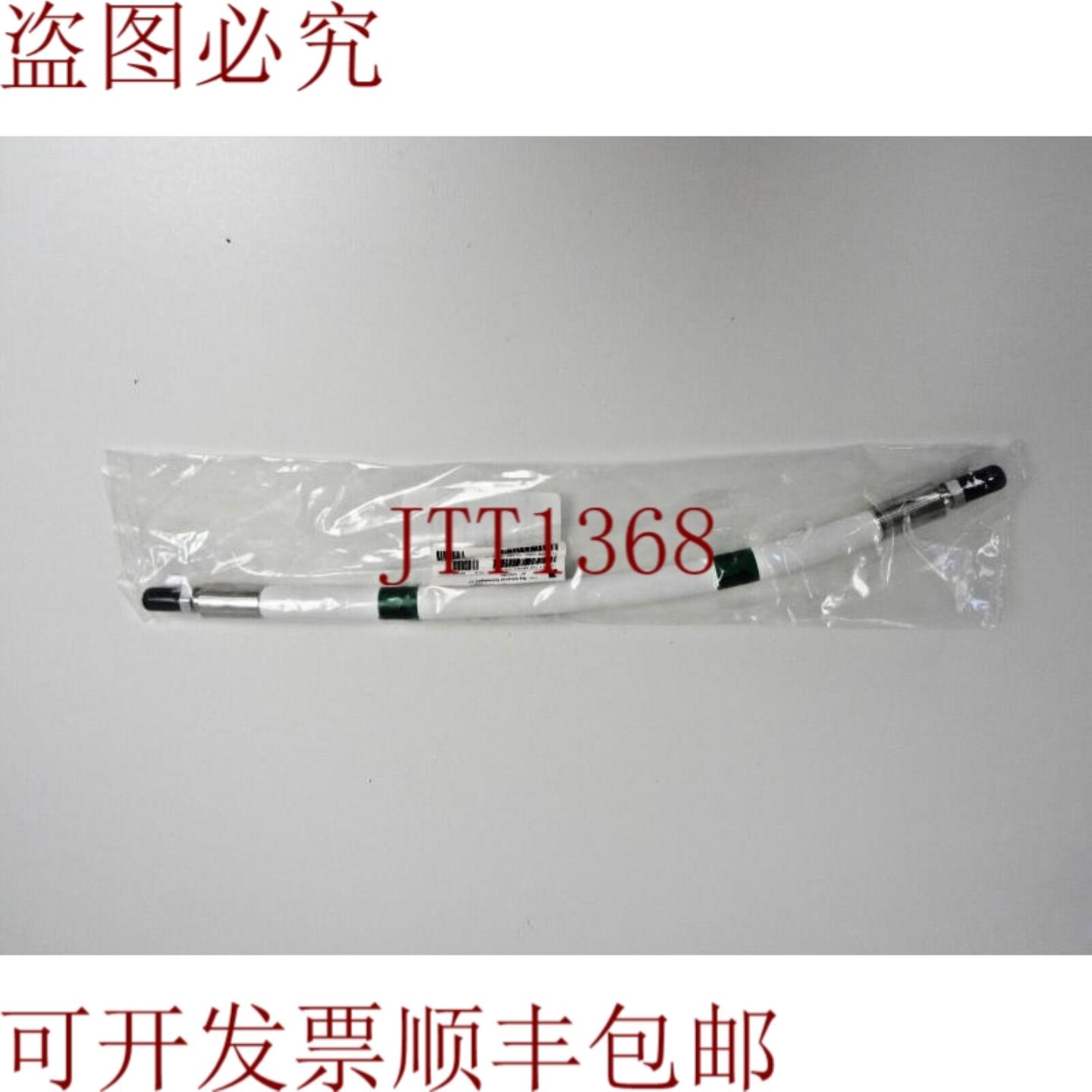 供应湾先进科技718-A82911-001 4-36号