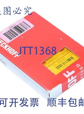 供应Beckhoff EL6930 0000 EL69300000 端子台通讯接口