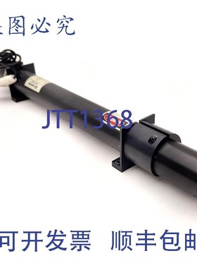 原装供应单相 1135P HeNe 激光管,?0.68mm,10mW,632nm,1.2mra