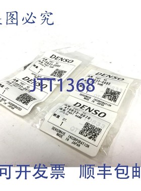 原装供应2  Denso Robotics JPDPB4-8 LPT6-30 定位销大头和通风