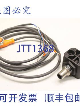 原装供应Wenglor LD88PA3 激光单反相机光纤和电缆