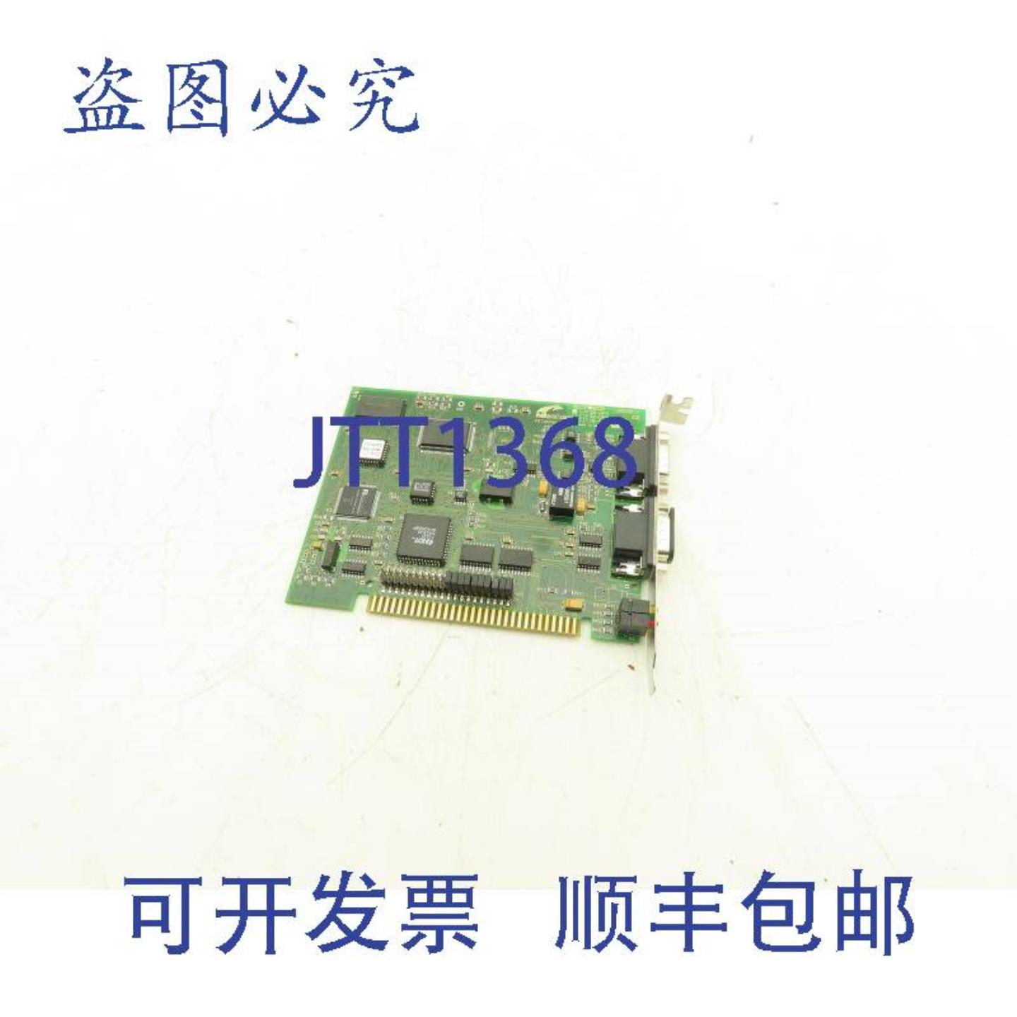 供应Hilscher CIF30-DPM Profibus ISA 主接口卡 Rev 4A