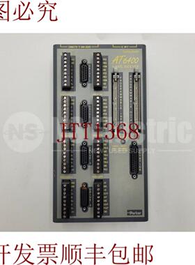 供应汉恩 CP AT6400-12-10676