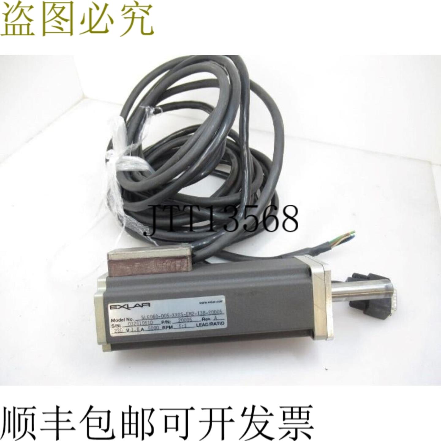 供应Exlar SLGO60-005-XXGS-EM2-138-20005 - 执行器