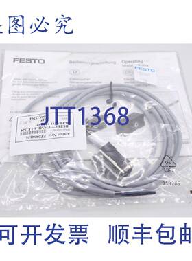 原装供应费斯托 SME-1-LED-24B 12-27VDC 接近开关 151669