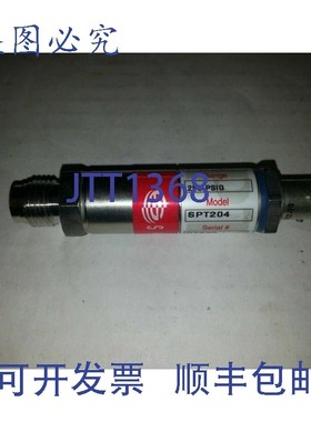 原装供应SAN 250 PSIG SPT204 3H 2388 4-20 MA