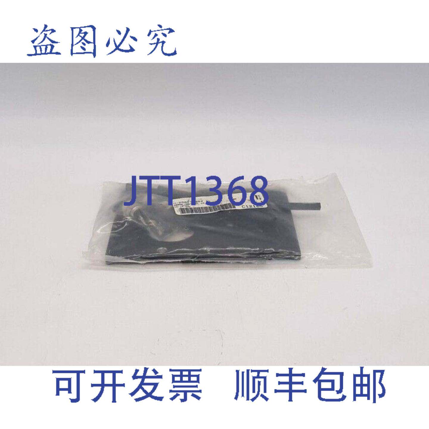 原装 供应MAC 阀门 N-65017-014 替换