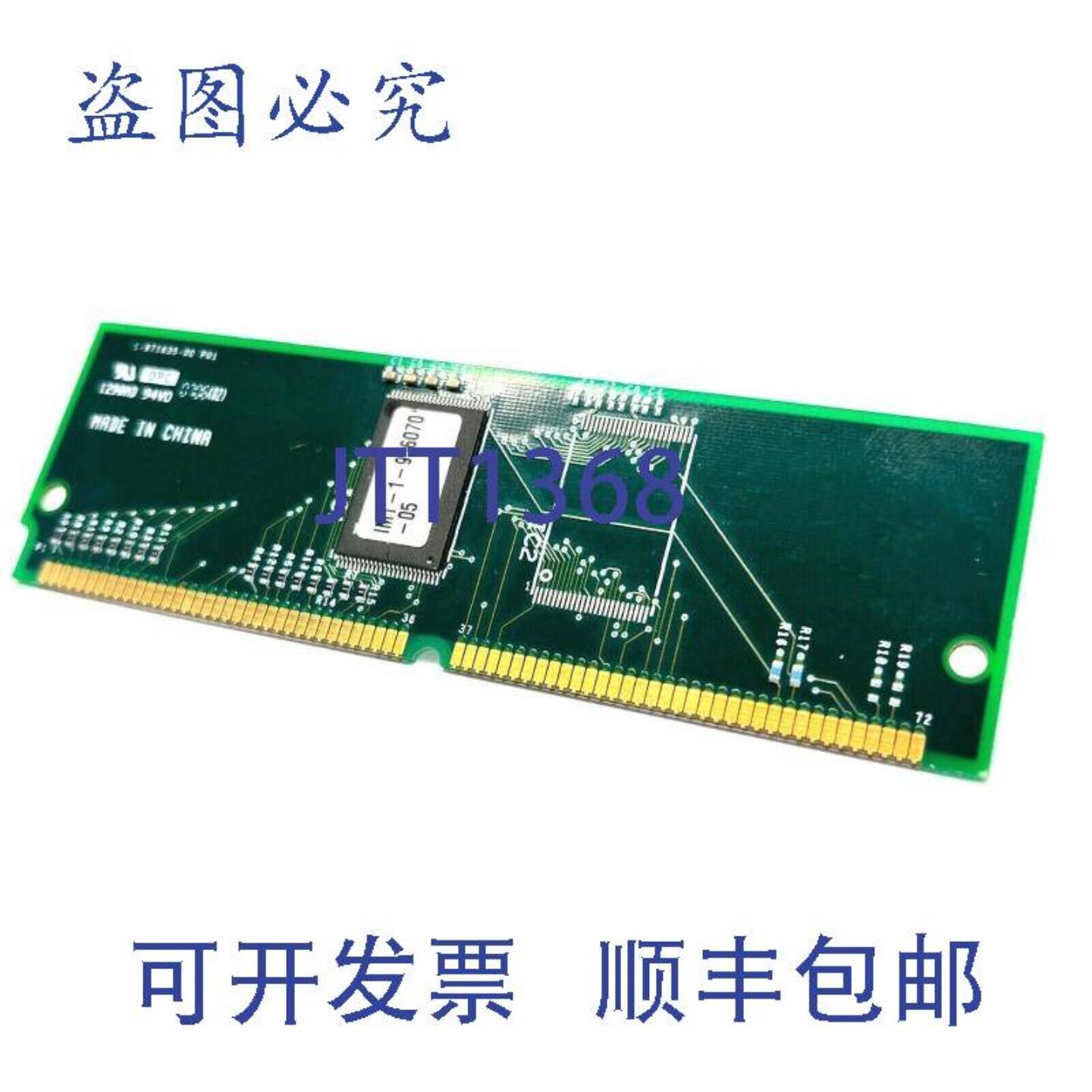 供应Intermec 1-971635-25 Flash SIMM 4MB 内存模块 PM 系