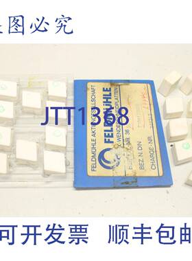 供应19 x field mill 5001834 可逆切割板 陶瓷 ENGN130808