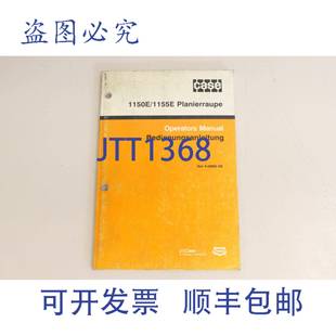 1155 Bullder DON9 指南 1991 1150 1155E 1150E 供应CASE 原装