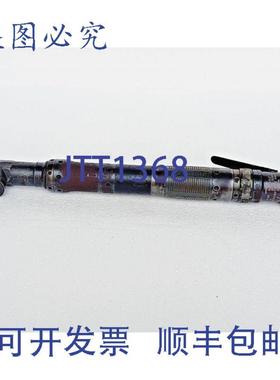 供应英格索兰 QA4AALS040NP35S06W Clé à Chocs Angulaire