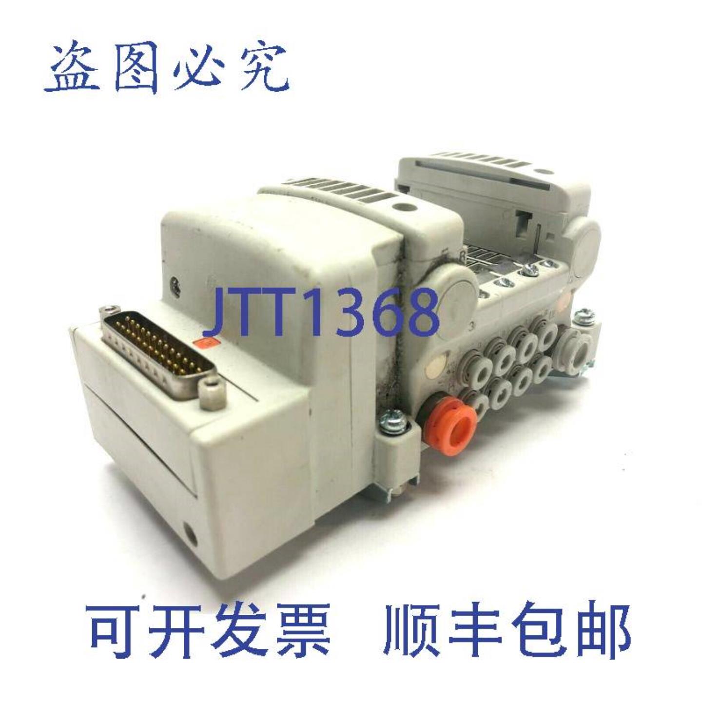 供应 VV5QC11-04C4FD3-DNS 气动歧管带 D-SUB 连接器