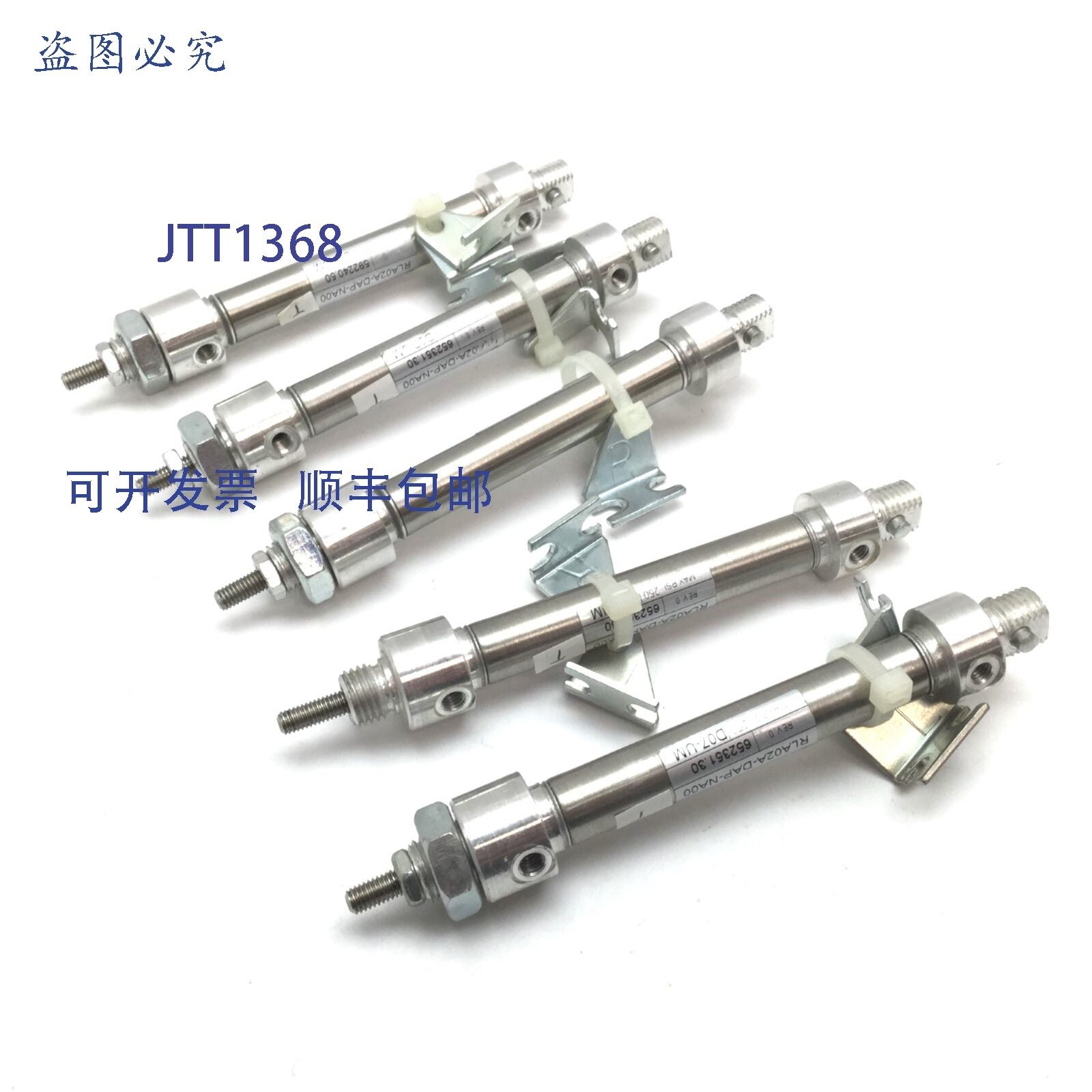 原装供应件套 Norgren RLA02A-DAP-NA00 气缸,缸径:7/16 英寸,