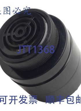 原装供应Mallory Sonalert SC110D压电蜂鸣器,60-75dB,1.9KHz,