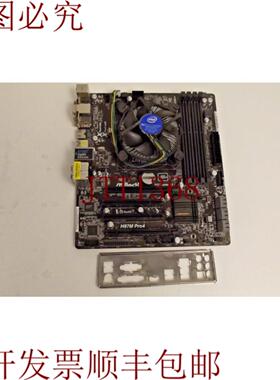 供应华擎 H87M PRO4 LGA1150 MBD86 C-16