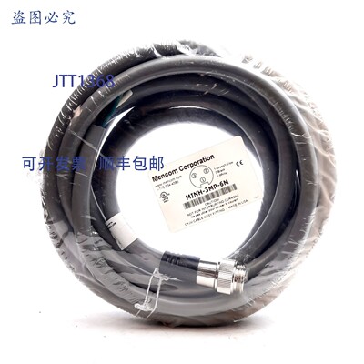 原装供应Mencom MINH-3MP-6M 线组,3 针 7/8-16UN2 至飞线,600V
