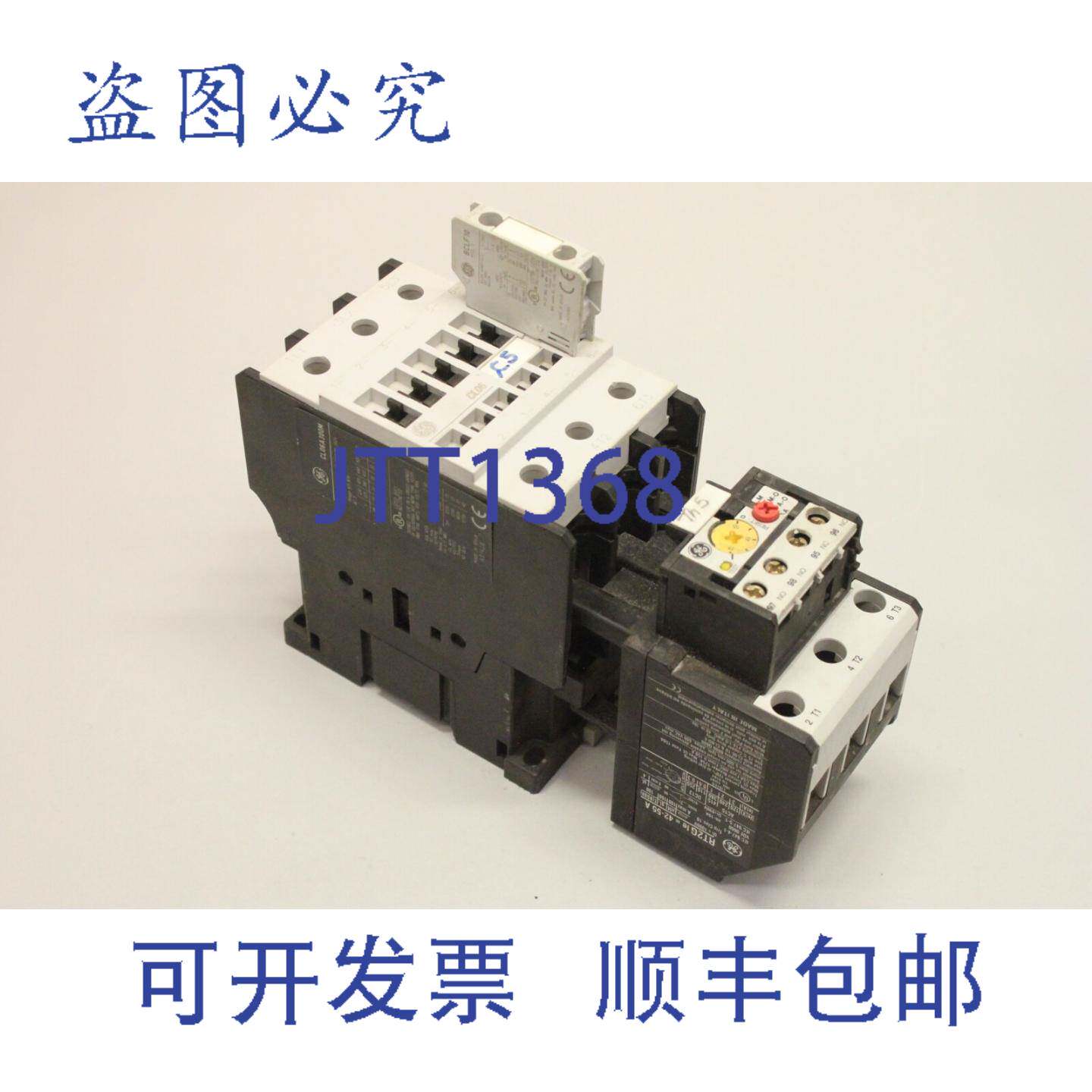 供应CL06A300M BCLF10 RT2G CL06 电源接触器