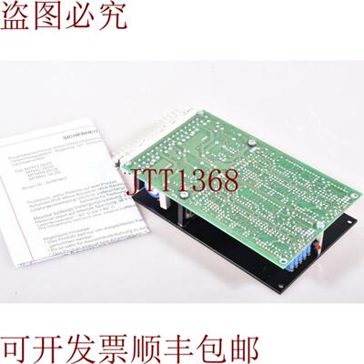 供应MATTKE AG 90090462MTRG 252E4Q调试控制器