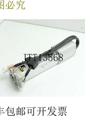 供应机器人普拉 RC-RSW-H-100-S-SU-G1-SCB35-SP Bola Tornil