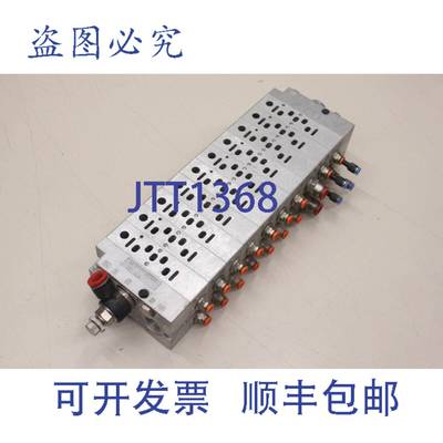 原装供应NEV-01-VDMA VDMA 24563-01 161104 阀岛端板