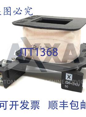 原装 供应替换 IH25X 220/240VAC Fantini Cosmi Crompton HR171