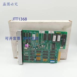 原装 BOXSM618C电路板 供应BLACK