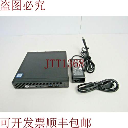 供应EliteDesk 800 G2 Mini i5-6500T RAM 4GB HDD 500GB 6Gb