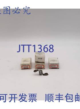 原装 供应Cutler-Hammer H1038 过载加热器元件 - 4 件