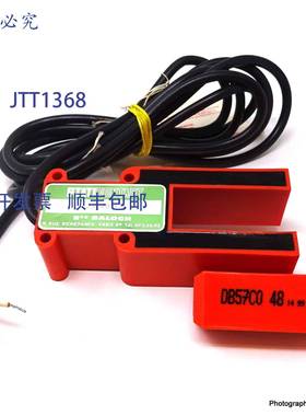 原装 供应传感器 IT38/48P Balogh DB57C0-48 IT3848P
