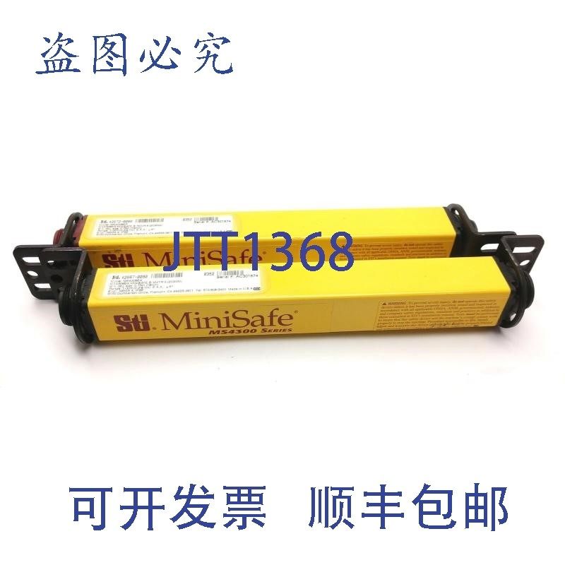 原装供应STI MiniSafe MS4308BR 和 MS4308BX 光幕,传感:8 英寸