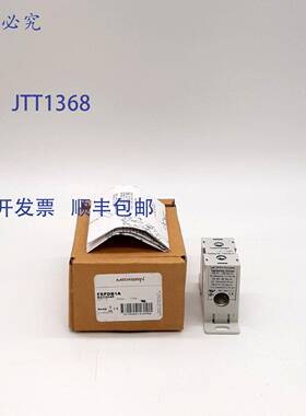 原装 供应Mersen FSPDB1A 配电板 - 3