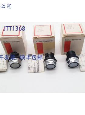 原装 供应Cutler-Hammer E22PE 灰色操作器（3 件）