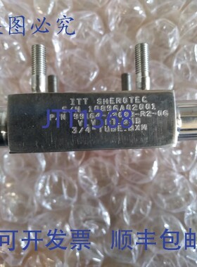 原装供应ITT SHEROTEC 99164-A2089-R2-06 VLV HT.BUD 3/4