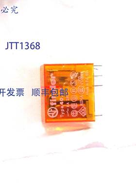 原装 供应电流安装座 40.52.8.230.0000 Finder 230V 8A