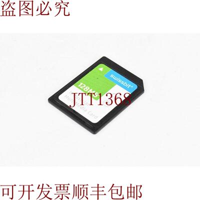 供应Swissbit PFM021-AI1R911298785工业内存卡128MB