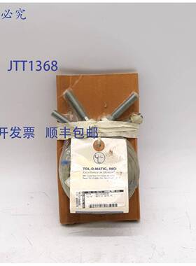 原装 供应Tol-o-Matic RKCC15 SK73.75 气动电缆