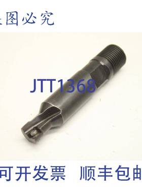 原装供应SECODEX R217.19-1612.4-06 仿形路由器立铣刀 R21719161