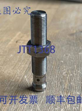 供应巴鲁夫BES02NA电感式传感器BES M12EI-PSC40B-S04G-S