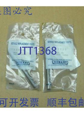原装供应1 NIB HOBART 00-077235 77235 PIN 码（3 个）