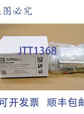 原装供应HUBBELL LHDCMTD2-N-WH LIGHTHAWK 线 PIR 和美式 2 路墙
