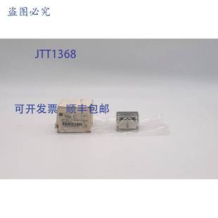 700 Bradley HF34A1继电器 供应Allen 原装