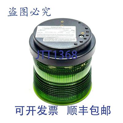 供应Edwards 101SING-G1 AdaptaLight 101 系列可堆叠信标灯