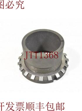 供应FAG H316Manguito de Fijación Con Virola 和 Placa